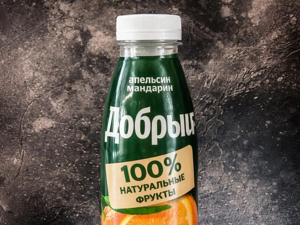 Напиток Добрый Апельсин Мандарин